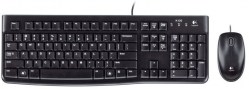 Logitech-mk120-1